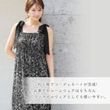 メニーフラワー マキシ丈 ワンピース | aimerfeel | 詳細画像2 
