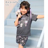 クロミ サマー 半袖 キッズ 上下セット | aimerfeel | 詳細画像5 