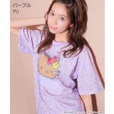 ハローキティ サマー 半袖 上下セット | aimerfeel | 詳細画像4