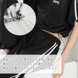 カジュアルライン 半袖 上下セット | aimerfeel | 詳細画像2 