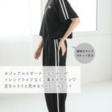 カジュアルライン 半袖 上下セット | aimerfeel | 詳細画像3 