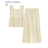 ストライプフリル ロングパンツ 綿混 上下セット | aimerfeel | 詳細画像14 
