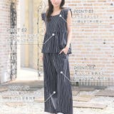 ストライプフリル ロングパンツ 綿混 上下セット | aimerfeel | 詳細画像3 
