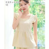 ストライプフリル ロングパンツ 綿混 上下セット | aimerfeel | 詳細画像6 