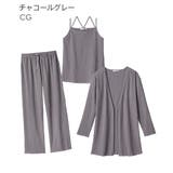 ▼ジャガード 編み柄 長袖 3点セット | aimerfeel | 詳細画像18 