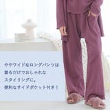 ▼ジャガード 編み柄 長袖 3点セット | aimerfeel | 詳細画像4 