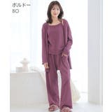 ▼ジャガード 編み柄 長袖 3点セット | aimerfeel | 詳細画像7 