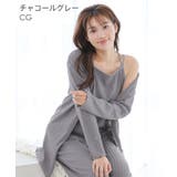 CG-チャコールグレー | ▼ジャガード 編み柄 長袖 3点セット | aimerfeel