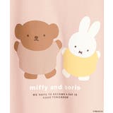 Dick Bruna 綿混 半袖 ヘアバンド付き 3点セット | aimerfeel | 詳細画像15