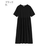 ▼綿100% 接触冷感 ミモレ丈 ワンピース | aimerfeel | 詳細画像17 