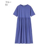 ▼綿100% 接触冷感 ミモレ丈 ワンピース | aimerfeel | 詳細画像18 