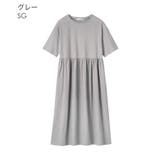 ▼綿100% 接触冷感 ミモレ丈 ワンピース | aimerfeel | 詳細画像16 