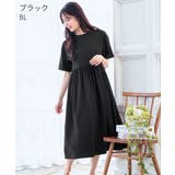 BL-ブラック | ▼綿100% 接触冷感 ミモレ丈 ワンピース | aimerfeel