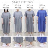 ▼綿100% 接触冷感 ミモレ丈 ワンピース | aimerfeel | 詳細画像8 