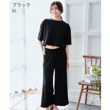 BL-ブラック | ▼綿100% 接触冷感 半袖 上下セット | aimerfeel