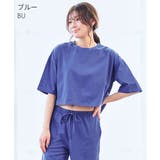 ▼綿100% 接触冷感 半袖 上下セット | aimerfeel | 詳細画像10 