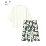 パームリーフ柄 綿混 半袖 ショートパンツ 上下セット (男女兼用サイズ) | aimerfeel | 詳細画像15