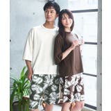 パームリーフ柄 綿混 半袖 ショートパンツ 上下セット (男女兼用サイズ) | aimerfeel | 詳細画像4