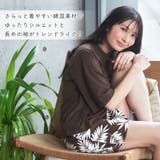 パームリーフ柄 綿混 半袖 ショートパンツ 上下セット (男女兼用サイズ) | aimerfeel | 詳細画像2