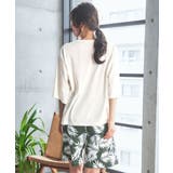 パームリーフ柄 綿混 半袖 ショートパンツ 上下セット (男女兼用サイズ) | aimerfeel | 詳細画像9