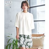 パームリーフ柄 綿混 半袖 ショートパンツ 上下セット (男女兼用サイズ) | aimerfeel | 詳細画像6