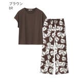 パームリーフ柄 綿混 半袖 ロングパンツ 上下セット | aimerfeel | 詳細画像12
