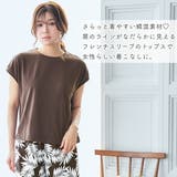 パームリーフ柄 綿混 半袖 ロングパンツ 上下セット | aimerfeel | 詳細画像2