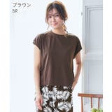 パームリーフ柄 綿混 半袖 ロングパンツ 上下セット | aimerfeel | 詳細画像4