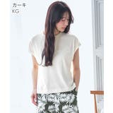 パームリーフ柄 綿混 半袖 ロングパンツ 上下セット | aimerfeel | 詳細画像5