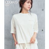 ▼シンプルロゴ 半袖 綿混 上下セット | aimerfeel | 詳細画像5 