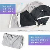 UVカット メッシュ フルジップパーカ 長袖 上下セット | aimerfeel | 詳細画像4 