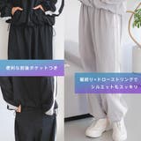 UVカット メッシュ フルジップパーカ 長袖 上下セット | aimerfeel | 詳細画像5 