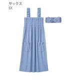 ヘアバンド付き パイル ワンピース | aimerfeel | 詳細画像14 