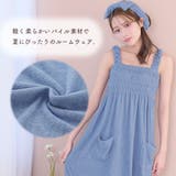ヘアバンド付き パイル ワンピース | aimerfeel | 詳細画像2 