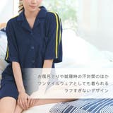 パイル ライン 半袖 上下セット | aimerfeel | 詳細画像3 