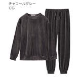 裏起毛 ストレッチ ソフトボア 長袖 上下セット | aimerfeel | 詳細画像17