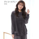 裏起毛 ストレッチ ソフトボア 長袖 上下セット | aimerfeel | 詳細画像7