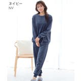 NV-ネイビー | 裏起毛 ストレッチ ソフトボア 長袖 上下セット | aimerfeel