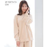裏起毛 ストレッチ ソフトボア 長袖 上下セット | aimerfeel | 詳細画像6