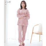 PI-ピンク | 裏起毛 ストレッチ ソフトボア 長袖 上下セット | aimerfeel