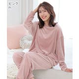 裏起毛 ストレッチ ソフトボア 長袖 上下セット | aimerfeel | 詳細画像8