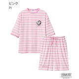 PEANUTS スヌーピー 接触冷感 | aimerfeel | 詳細画像18 