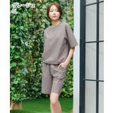 SL-グレージュ | UVカット メッシュ 半袖 上下セット | aimerfeel