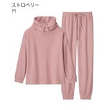 ▼首あったか フリース 長袖 上下セット | aimerfeel | 詳細画像17