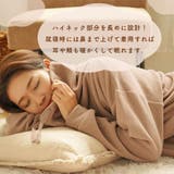▼首あったか フリース 長袖 上下セット | aimerfeel | 詳細画像3