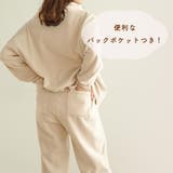 ▼首あったか フリース 長袖 上下セット | aimerfeel | 詳細画像4