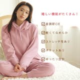 ▼首あったか フリース 長袖 上下セット | aimerfeel | 詳細画像5