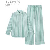 綿100% シャツパジャマ 長袖 上下セット (男女兼用サイズ) | aimerfeel | 詳細画像21 