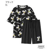 PEANUTS スヌーピー サングラス | aimerfeel | 詳細画像17