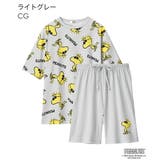 PEANUTS スヌーピー サングラス | aimerfeel | 詳細画像16